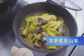 被美誉为“热带水果王”的菠萝蜜，全身是宝，生吃做菜都美味图片