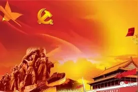 胡澄：从千古兴亡看建党百年——访中延会常务副会长令狐安图片