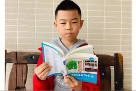 国际儿童读书日之阅读悦乐图片