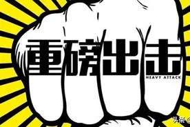 一文囊括A股科技低价股！看看你持有哪些？建议收藏图片