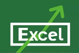 Excel中如何隐藏行、列或者单元格数据？图片