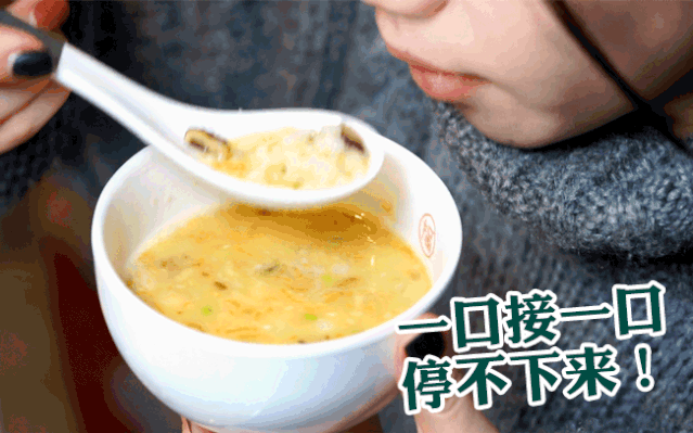 广式花胶煲鸡的做法 2026年广东正宗花胶煲鸡
