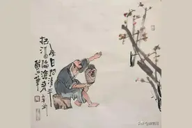 酒中有乾坤，杯里有红尘图片