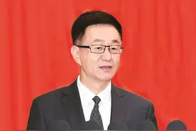 重磅！政府工作报告全文来了图片