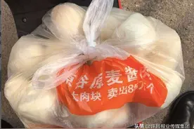 免费送60万元的包子馒头，捐出养老钱……许昌这座城市充满爱图片