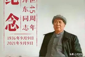 45年了，万山红遍的中国，您一定看见了吧图片