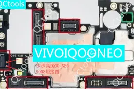 VIVO系列短接图（维修专用）图片
