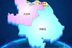 全面布局黄石发展蓝图图片