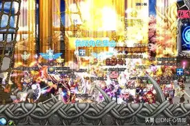DNF：玩家高调晒地狱角色，账号足足有12个，光修罗就玩了6个图片