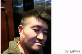 还得玉浩来治他！青曲社苗阜被掌掴事出有因，金霏陈曦越帮越忙图片