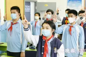 “眼球放松操”来了！赶紧，跟着视频学起来图片