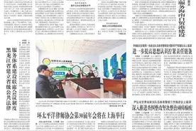 娄山关战役：红军长征途中第一次取得重大胜利｜奋斗百年路 启航新征程图片
