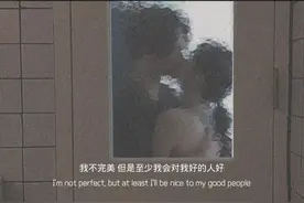 如果一段感情，没有把你变成更好的人，那么很遗憾你跟错了人图片