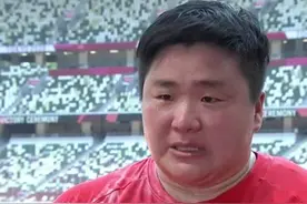 巩立姣奥运夺金！哥哥嫂子瞬间泪崩，姐姐哽咽：她终于实现心愿了图片