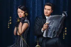 探剧 |《旗袍美探》上演20年代时装秀，华美服饰再现海派洋盘图片