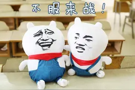 “我前面4人，后面6人，共几个人？”小学生答11人，老师打了个叉图片