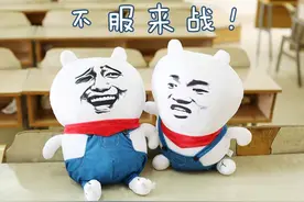 “我前面4人，后面6人，共几个人？”小学生答11人，老师打了个叉图片