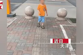 盲童学习走盲道，这个细节让人心疼图片