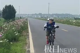 湖北一父亲带8岁儿子骑行3天到河南：提前一个月计划，最后30公里最难图片