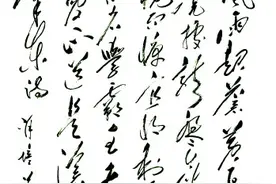 颠覆孙子兵法，蔑视西楚霸王，毛泽东这首诗豪气干云，一起来欣赏图片