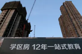 杭州新政下，孟母盘文鼎苑房价暴跌，鸡娃的家长还能撑起房价吗？图片