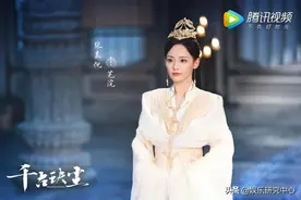 小八卦：张嘉倪豪门生活艰辛？罗云熙暴瘦有内情？图片