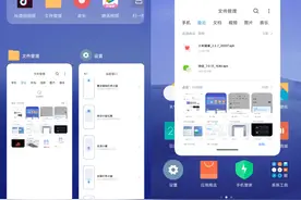 用上它，你就能体验到 MIUI 12 最令人惊艳的功能图片