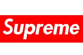 你对supreme到底有多了解？图片