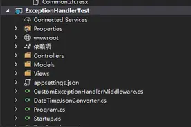 .net core国际化 从入门到真香图片