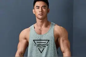 男性身体上出现4个特征，说明身体素质很好，身体很健康图片