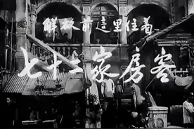 63版《七十二家房客》，逃跑的阿香让我确认：当年看的就是这一版图片