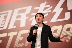 熊猫TV破产拍卖，王思聪花了数十亿买的教训，我们不可不知图片