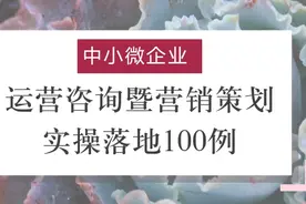 搞垮美国股市，三段婚姻，抑郁自杀，利弗莫尔神奇的一生图片