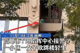 女子被包养三年后“惨遭抛弃”，女子哭诉：为他打了四次胎图片