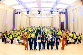 鹿乡新事：寻访时代变迁中的东丰县鹿经济图片