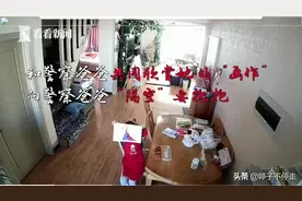 6岁女孩，画了一幅画，对着家里的摄像头哭了，原因令人泪目图片