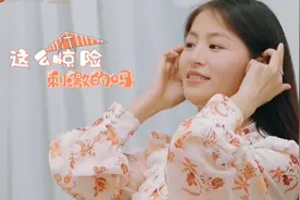 周安琴23岁结婚生子，经常出现恍惚，李艾剖析心态：恋爱期脱节图片