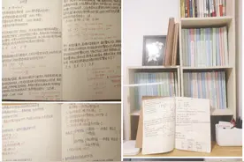 坚持考公11年经验之谈1：持之以恒，一段时间内集中系统学习图片