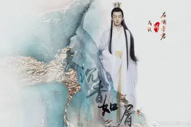 《沉香如屑》将开拍，女明星纷纷拒绝与成毅合作，刚火就要糊了？图片