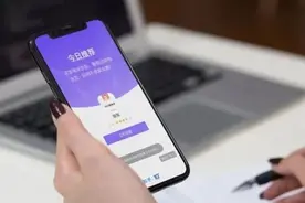 这些App开屏广告真是把我惹毛了图片