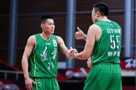 辽宁最新赛程公布！总计17场再战广东，弗格无消息造难题图片