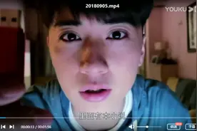 代入感超强，国产首部“桌面剧”，“暗网”比恐怖片还恐怖图片