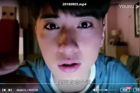 代入感超强，国产首部“桌面剧”，“暗网”比恐怖片还恐怖图片