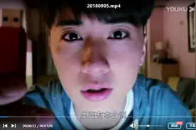 代入感超强，国产首部“桌面剧”，“暗网”比恐怖片还恐怖图片