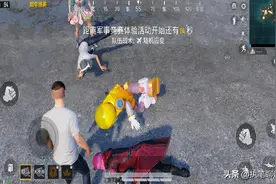 “吃鸡”为什么不玩游戏了？4位玩家道出“心里话”，一言难尽图片