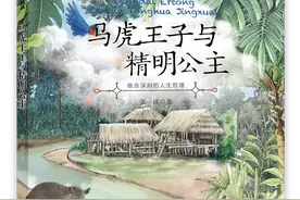 小学中年级暑期阅读推荐书单图片