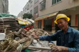 收废品大爷得到纯金“铜疙瘩”，文物局：上交吧，大爷：拿钱来买图片