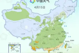 2020最新季节分布图来了 快看你家离夏天还有多远图片