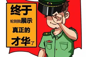 谨防军队文职的那些骗局！图片