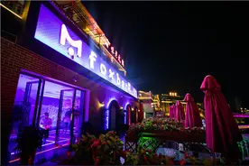 畅游金街Fox酒吧 邂逅乌克兰风情图片